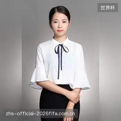 于兰沛